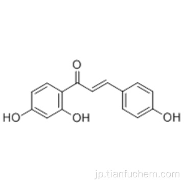 イソリキリチゲニンCAS 961-29-5